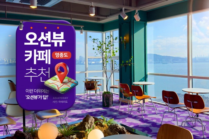 카드 뉴스 이미지