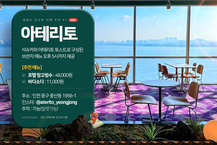 카드 뉴스 이미지