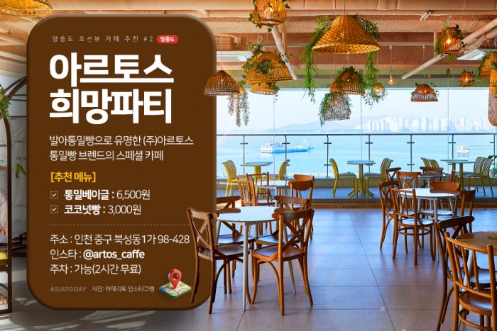 카드 뉴스 이미지