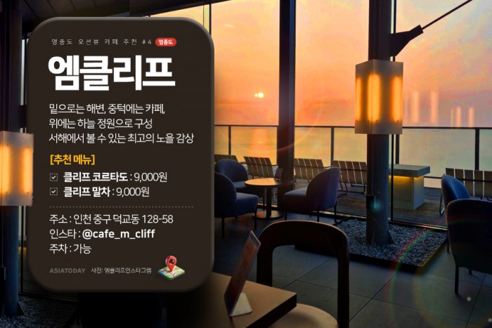 카드 뉴스 이미지