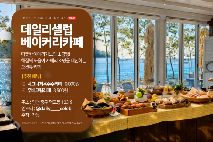 카드 뉴스 이미지