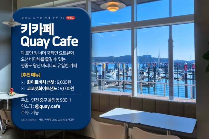 카드 뉴스 이미지