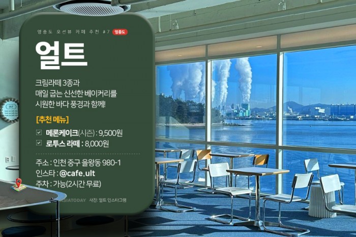 카드 뉴스 이미지