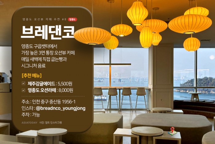 카드 뉴스 이미지