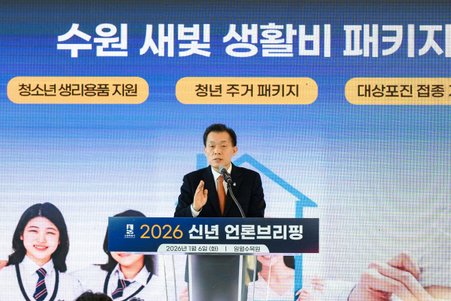 수