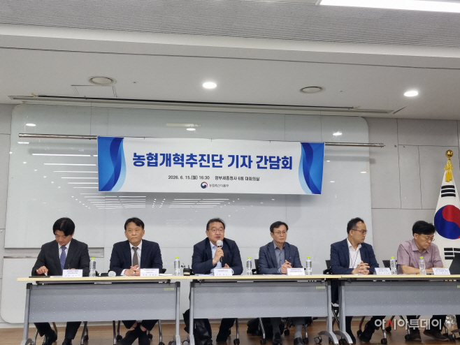 KakaoTalk_20260616_093019526