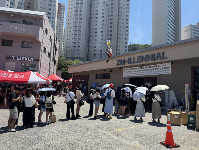 KakaoTalk_20260616_143341795