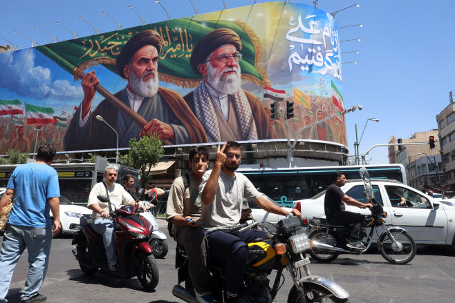 epaselect IRAN ISRAEL USA CONFLICT