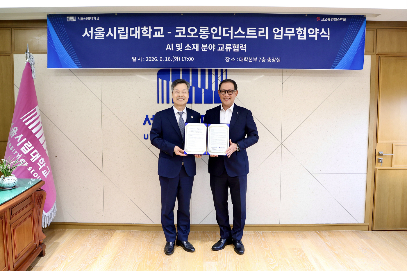 사진1