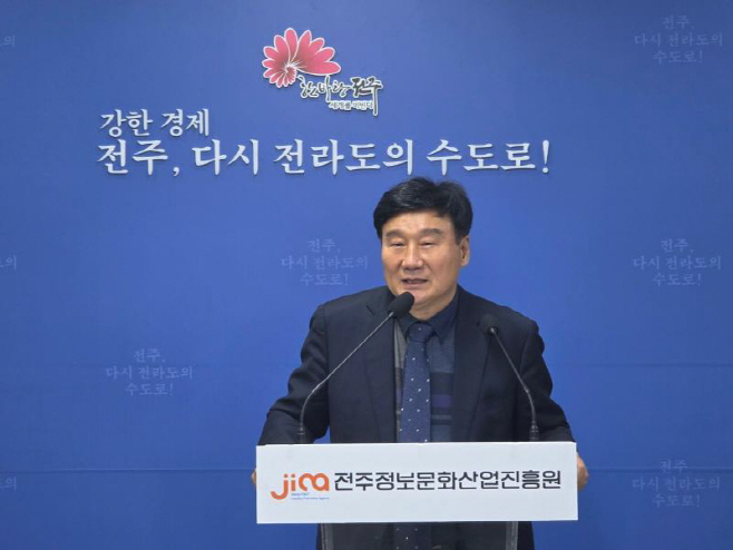 허전