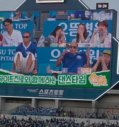 마이티마우스