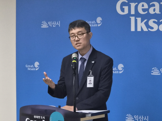 0_이진윤 익산시 보건소장 브리핑 모습 (2)