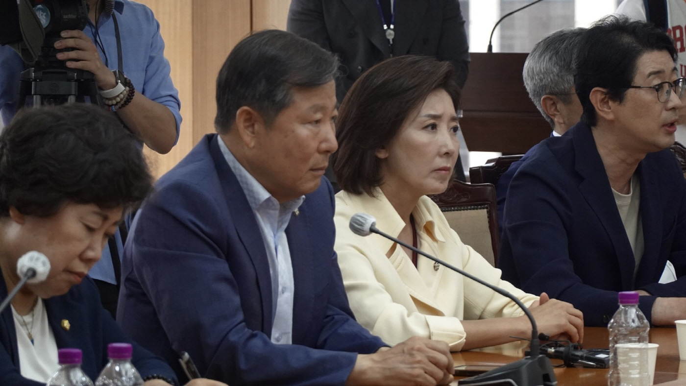 서울경찰청 항의 방문한 국민의힘<YONHAP NO-7374>