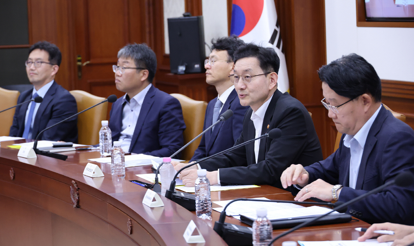 중앙행정기관 감사관 회의<YONHAP NO-8508>