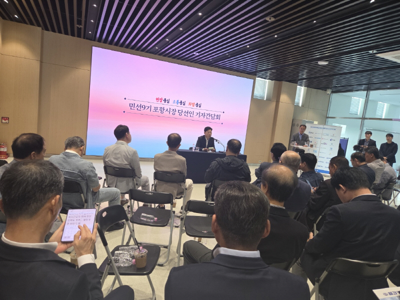 박용선 포항시장 당선인