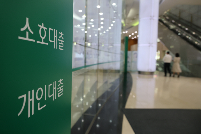 '빚투'에 5월 금융권 가계대출 급증