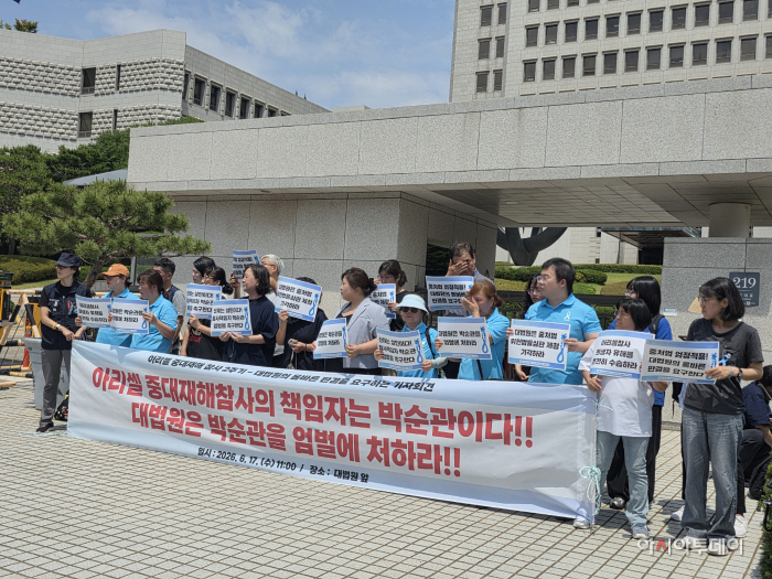 KakaoTalk_20260617_151151406_02