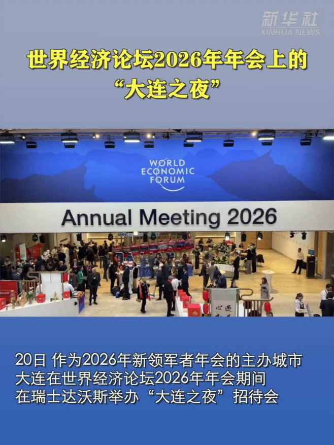 clip20260617165649