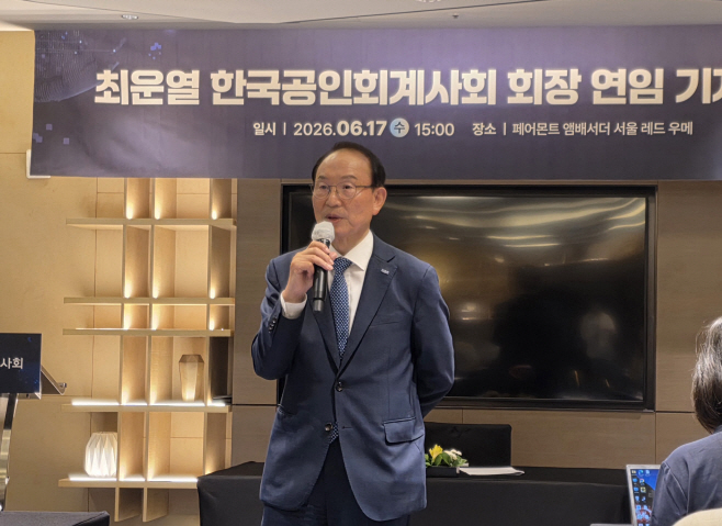 KakaoTalk_20260617_162011363