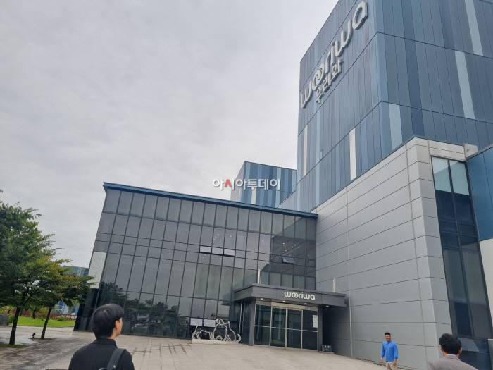 KakaoTalk_20250926_104536037