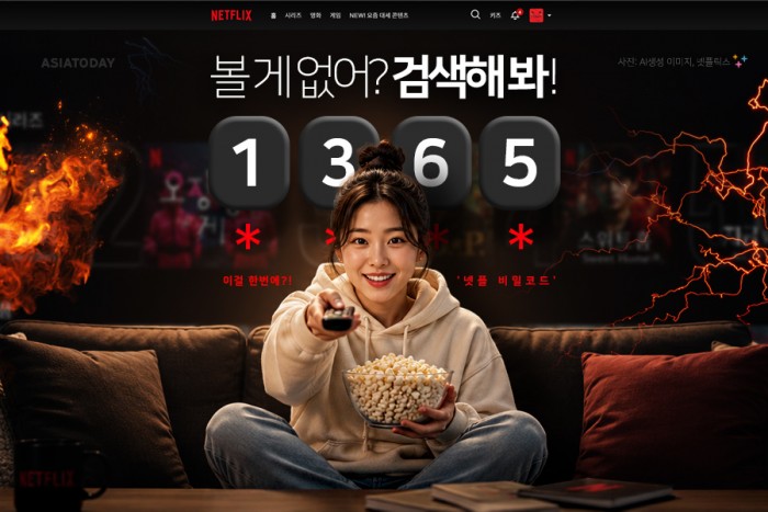 카드 뉴스 이미지