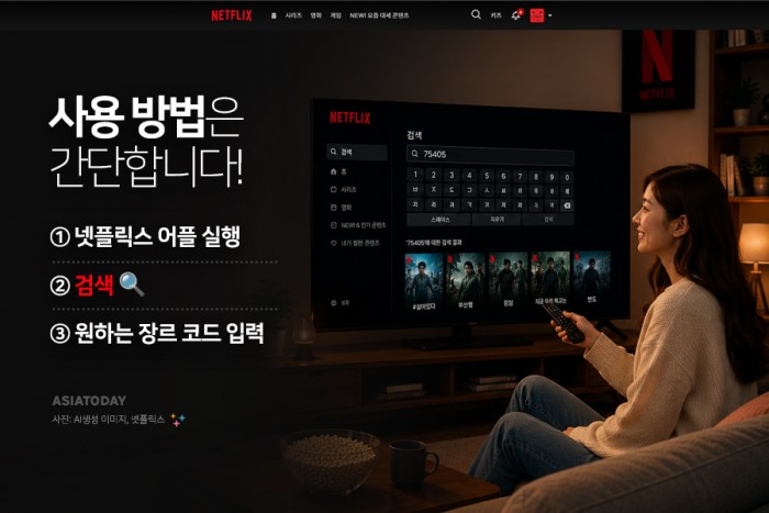 카드 뉴스 이미지