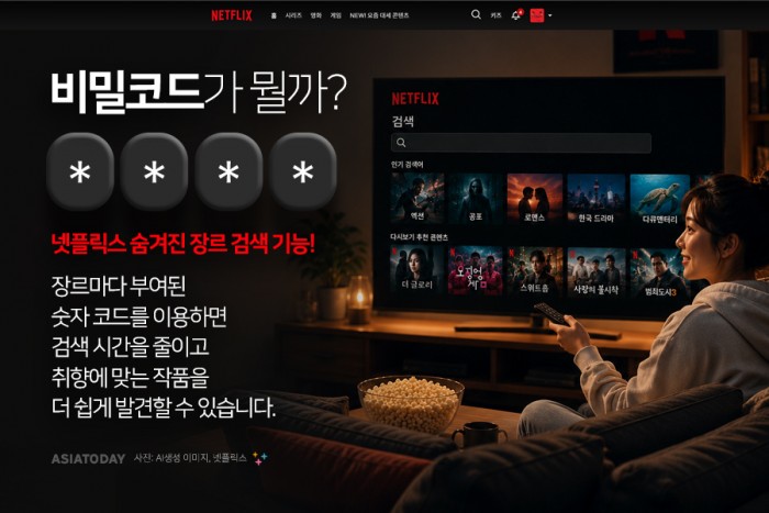 카드 뉴스 이미지