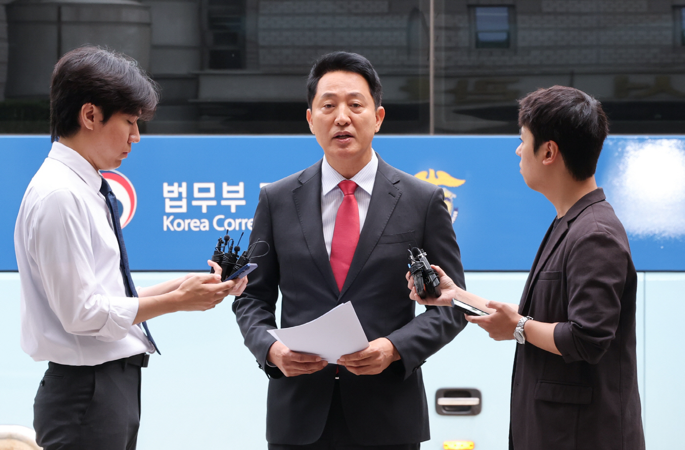오세훈 서울시장, 결심공판 출석