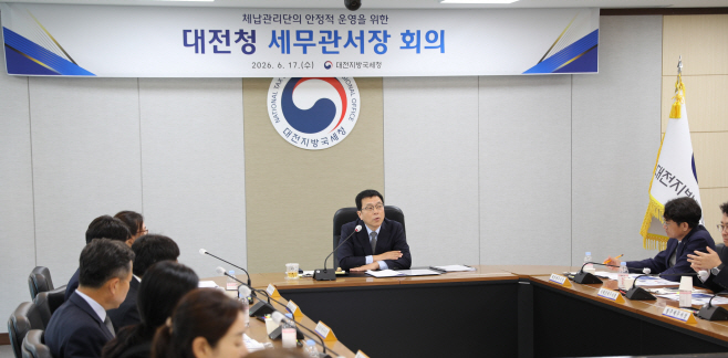 2번사진