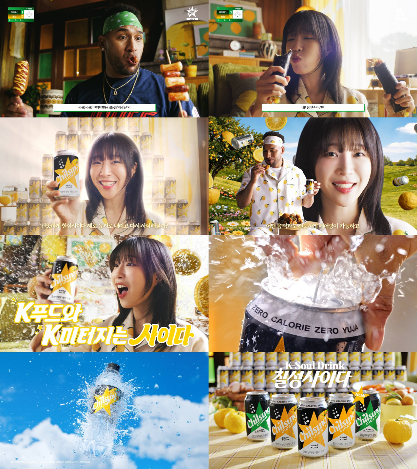KakaoTalk_20260617_173914368_03