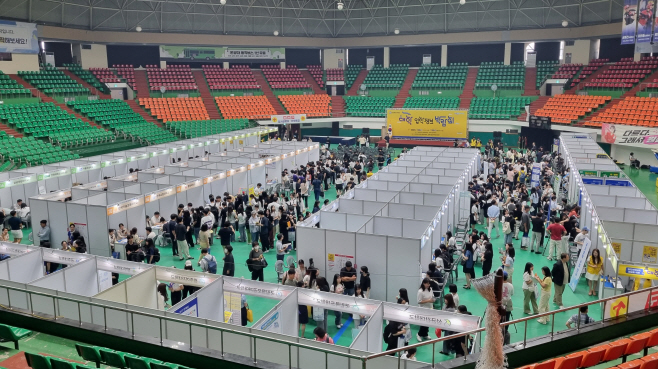 (자료)2024 대입 박람회