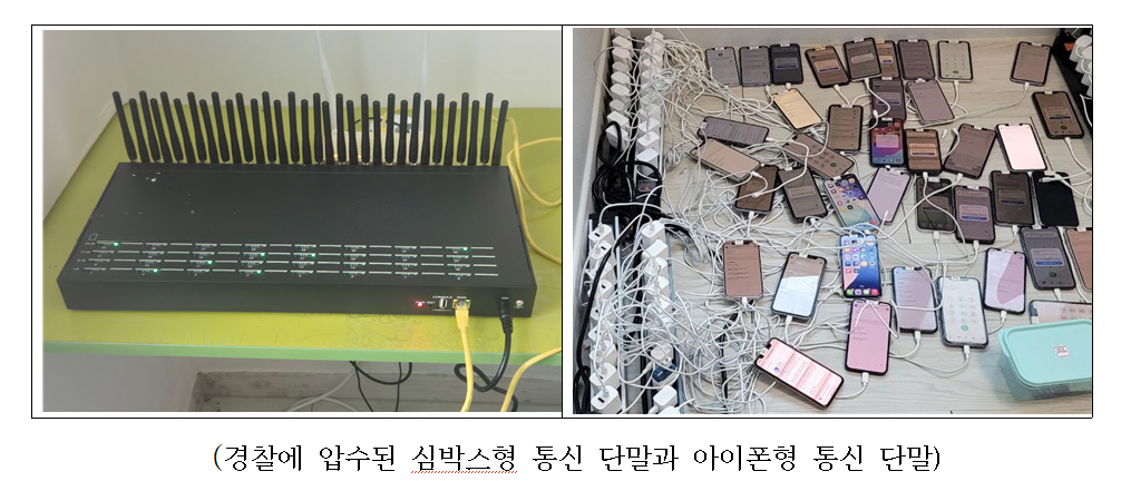 스크린샷 2026-06-18 133247