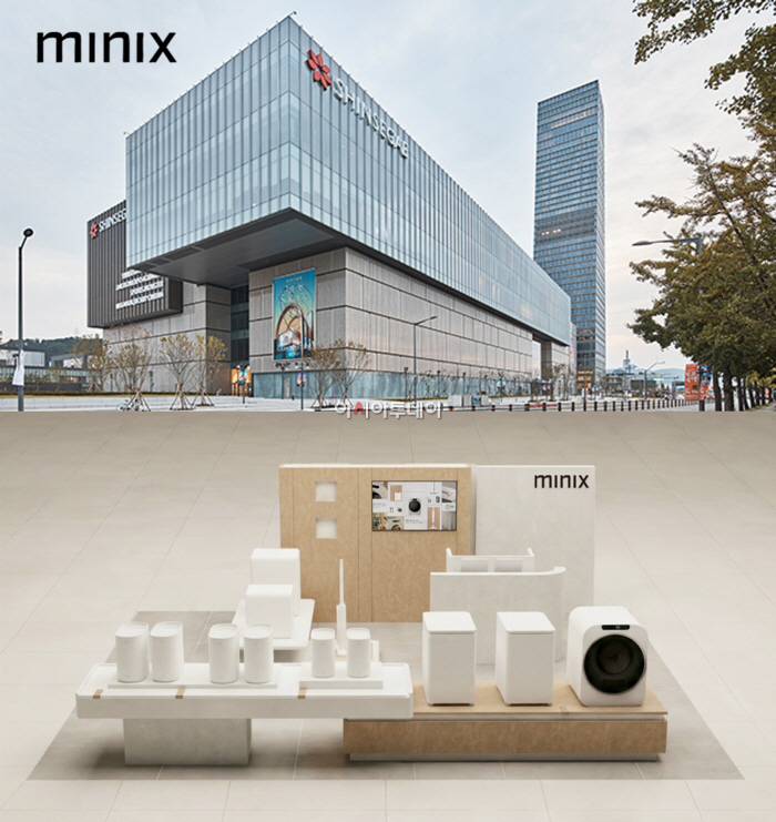 [앳홈 사진자료] 미닉스 대전 신세계 Art & Science점 입점
