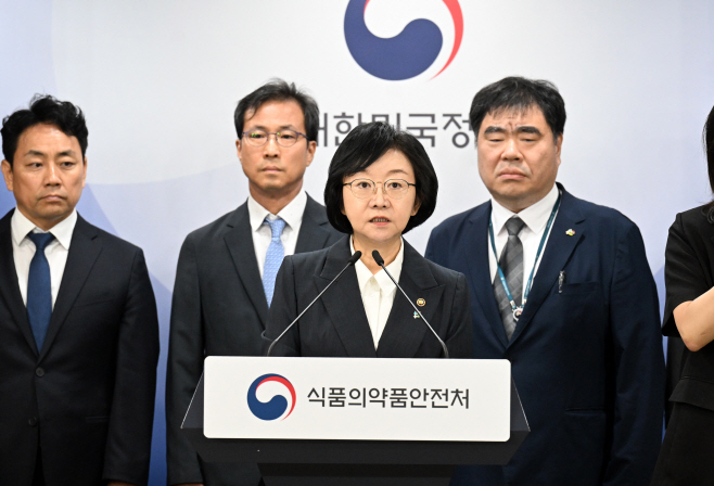 오유경 식품의약품안전처장