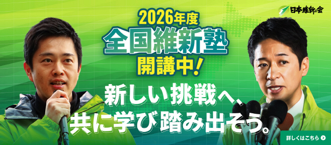 clip20260618115423