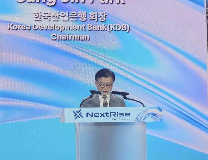 박상진 한국산업은행 회장