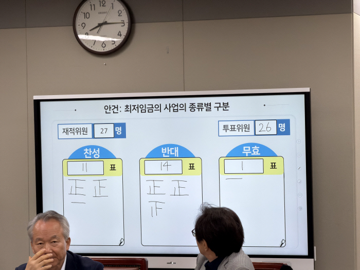 KakaoTalk_20260618_201535594