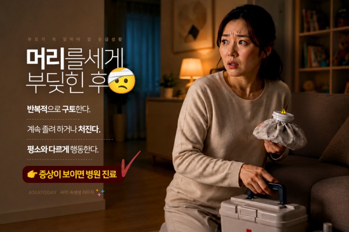 카드 뉴스 이미지