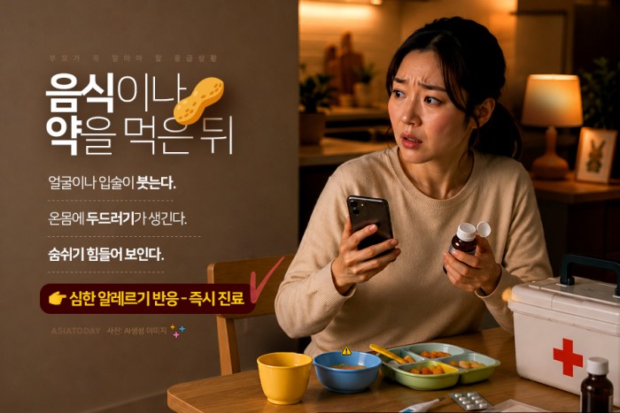 카드 뉴스 이미지