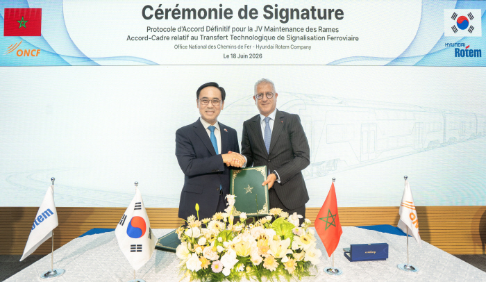 사진. 현대로템, 모로코 전동차 유지보수 사업 수주