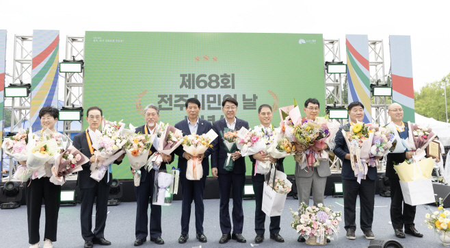 전주를 빛낸 ‘전주시민대상 및 모범시민상’ 시상 (3)
