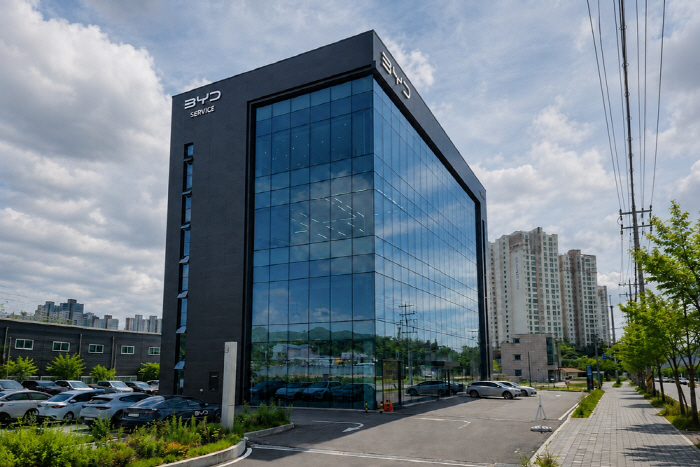 [사진자료] BYD Auto 청주 서비스센터 외관