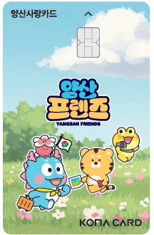 시안 1