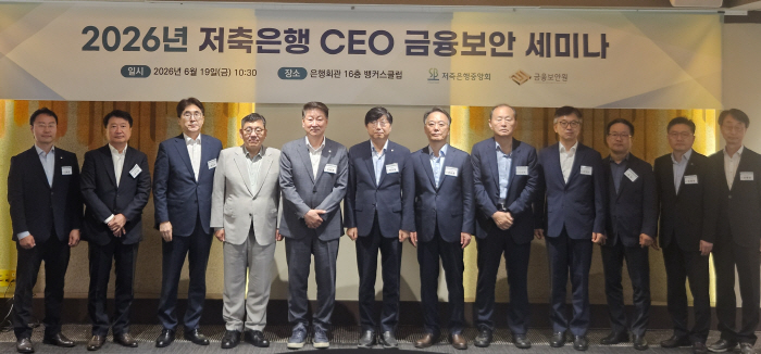 보도자료 사진1
