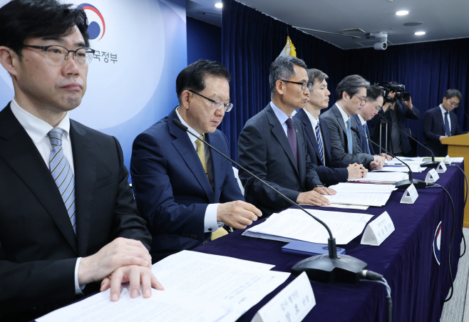 에너지 공기업 작년 성적표 공개…남동·남부·한수원 ‘3년 연속 A’