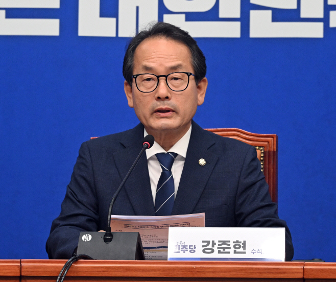 강준현 민주당 수석대변인 기자간담회