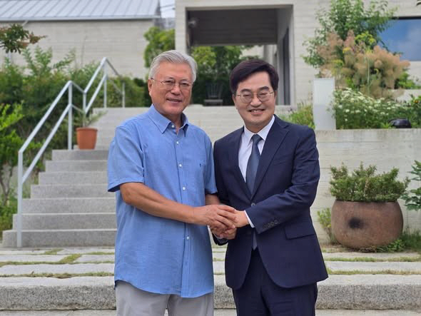 김동연