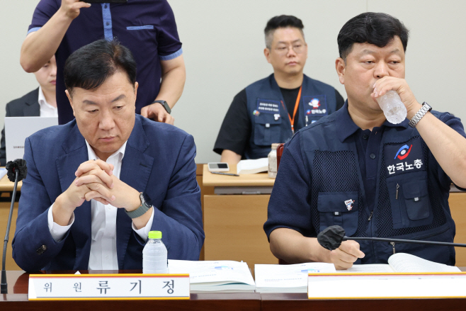 심각한 노사<YONHAP NO-7839>