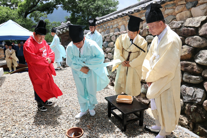 회야제2