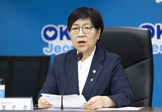 20260619-01 장관, 응급환자 이송체계 혁신 시범사업 최종 간담회(전남 동부지역본부)-11